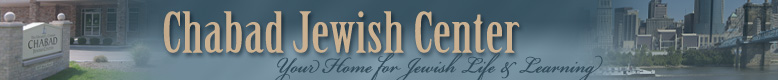 Chabad Jewish Center