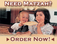 matzah.jpg
