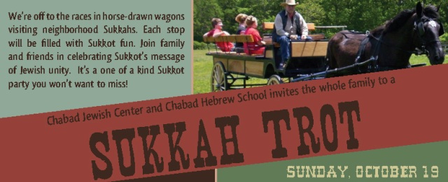 Sukkah Trot (3) croped_Page_1 banner.jpg