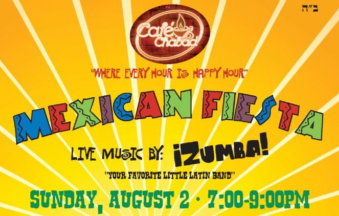 Mexican Fiesta Banner.jpg