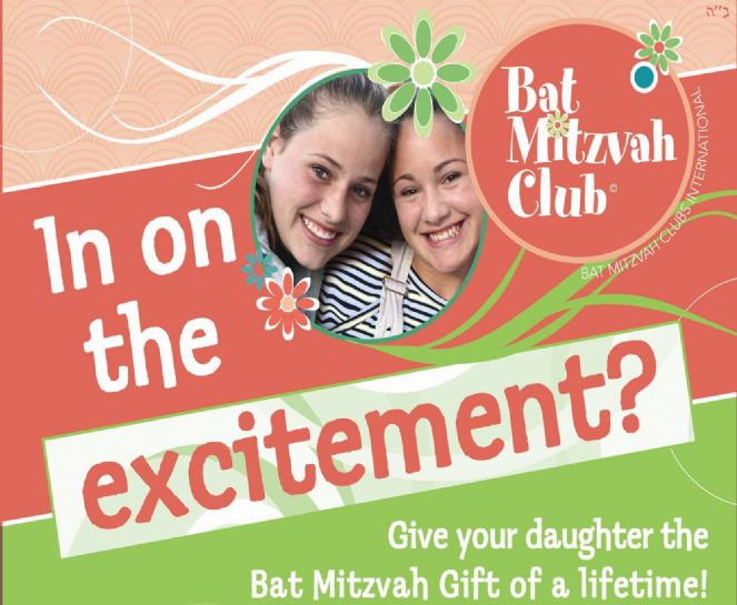 ad banner.jpg