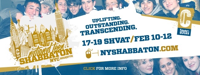 nyshabbaton banner.jpg