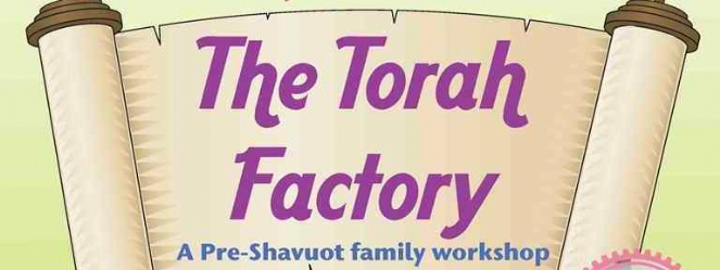 torah factory 2012 kroger & BN banner.jpg